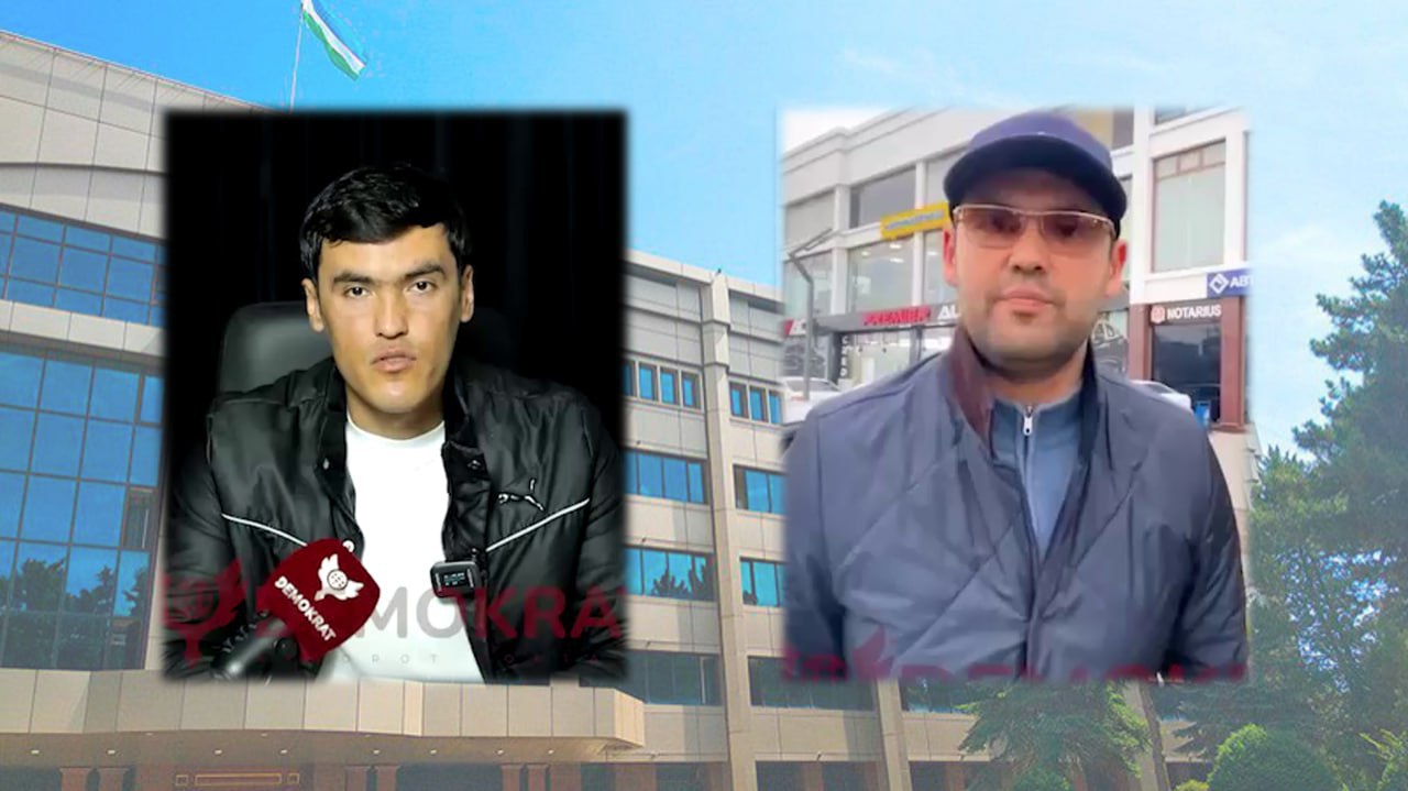 “Demokrat.uz” раҳбари Ф. Меҳмонов ва блогер А. Ғоипназаровга нисбатан жиноят иши қўзғатилди.