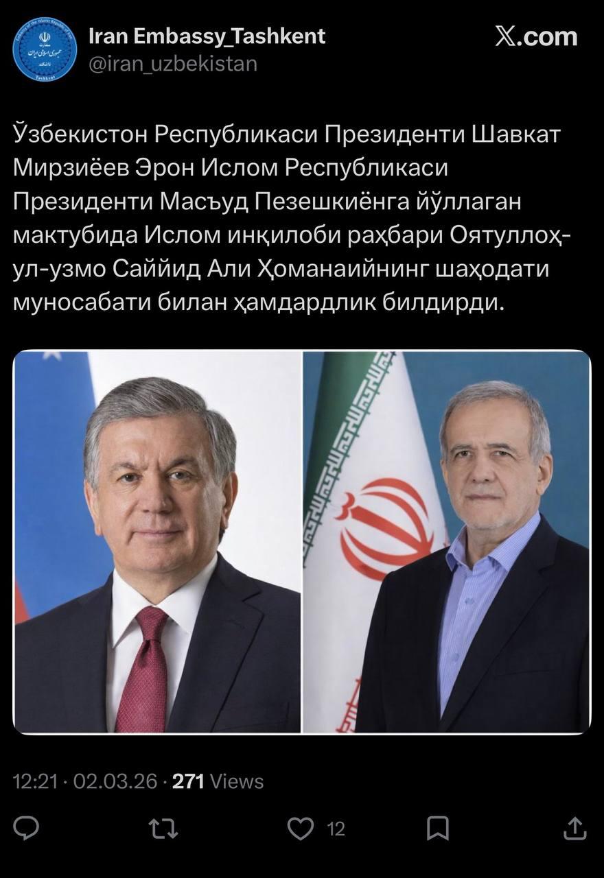 Shavkat Mirziyoyev Eron prezidenti Mas’ud Pezeshkiyonga yo‘llagan maktubida Oyatulloh Ali Xomanaiy vafoti munosabati bilan hamdardlik bildirdi